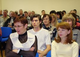 Актовый зал